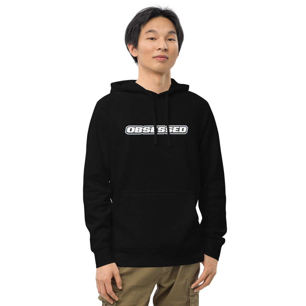 R33 GTR Hoodie
