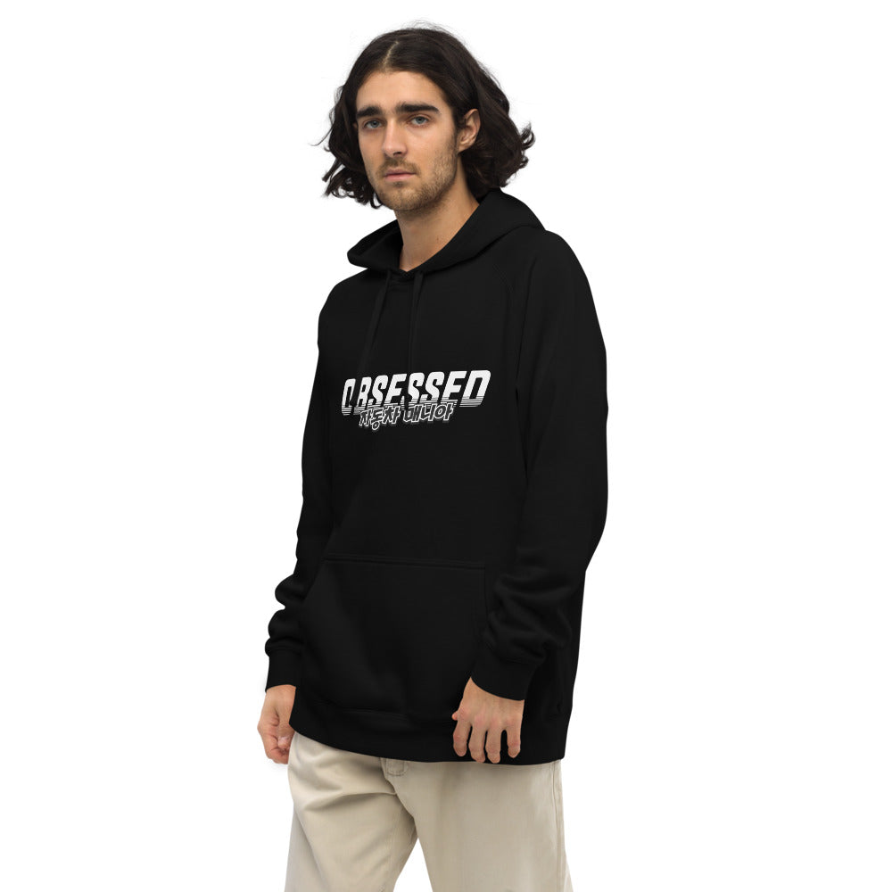 Obsessed KDM 6-Pack Hoodie