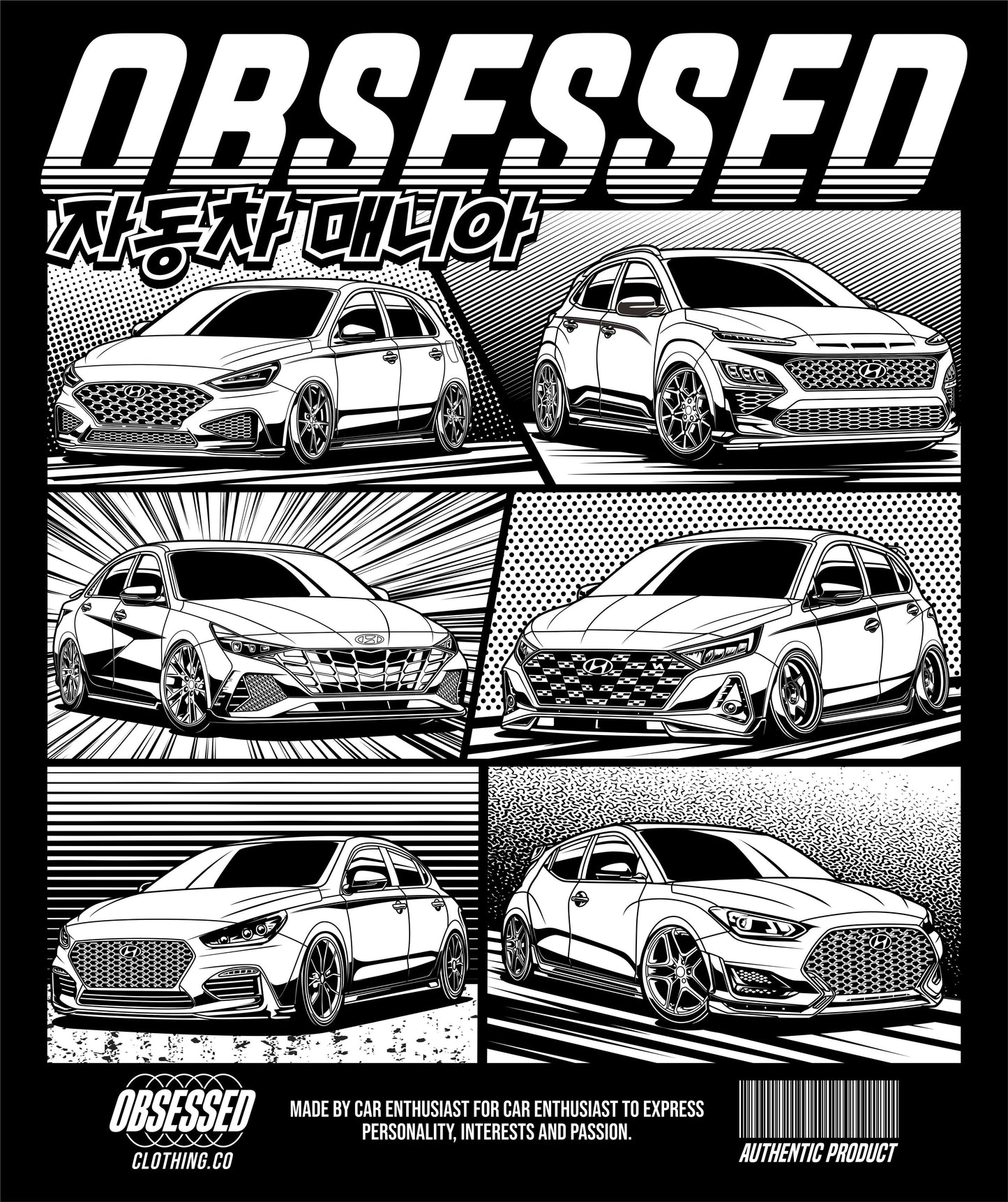 Obsessed KDM 6-Pack Sticker