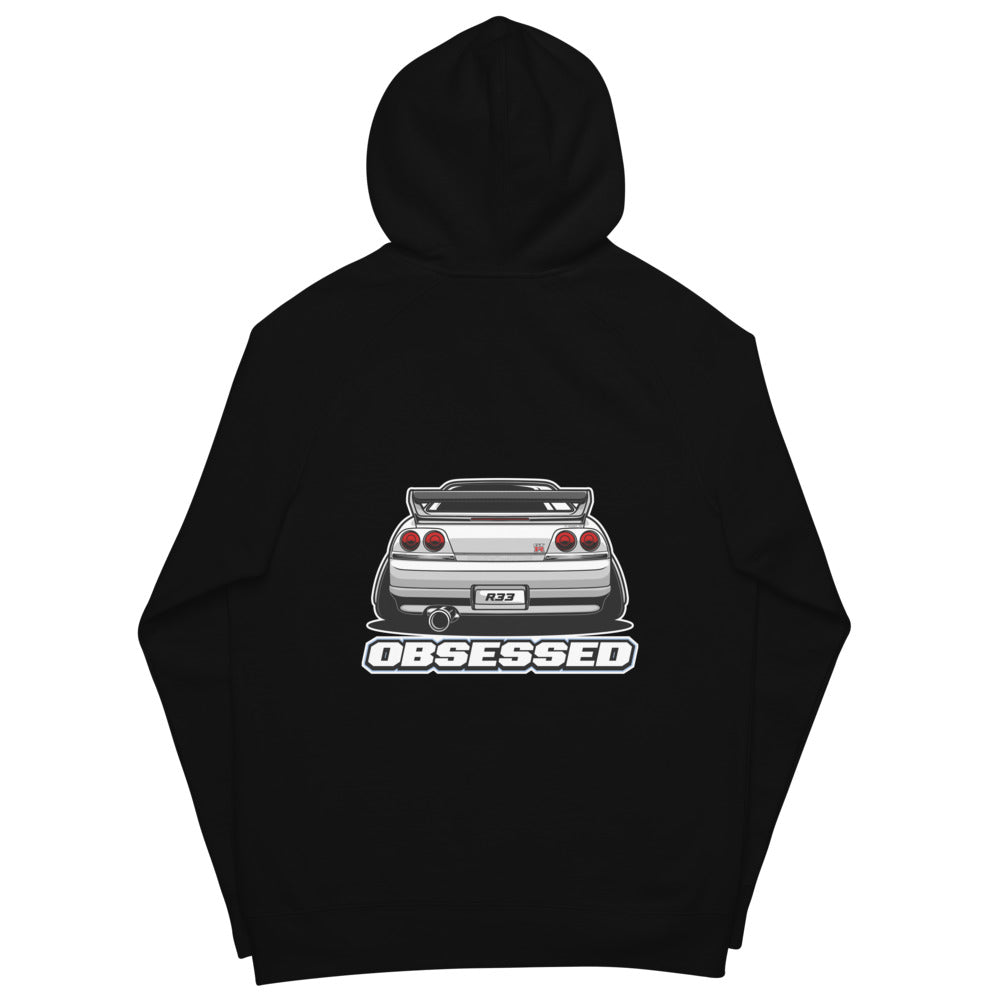 R33 GTR Hoodie