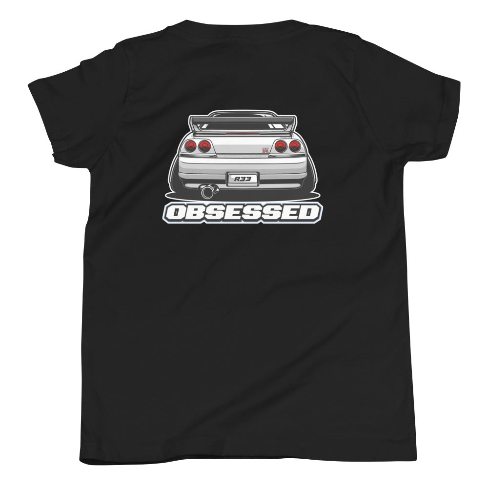 R33 GTR Kids Tee