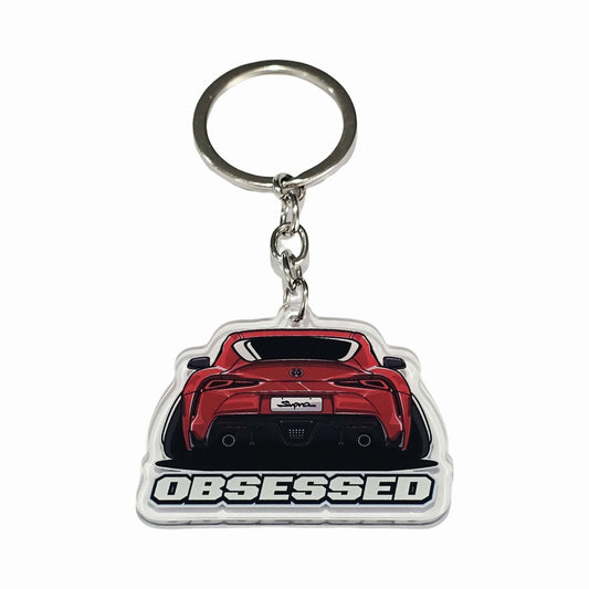 Supra MK5 Keyring