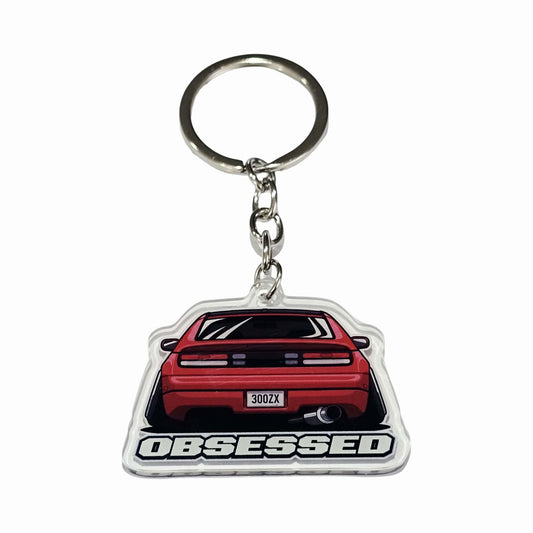 300ZX Keyring