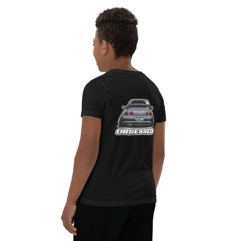 R32 GTR Kids Tee