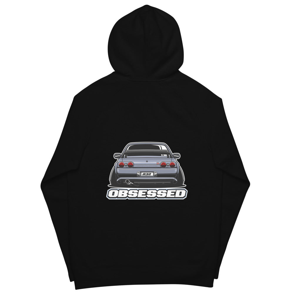 R32 GTR Hoodie